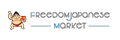 Freedom Japanese Market Promo Codes