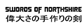 Swords of Northshire Promo Codes
