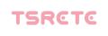 Tsrete
