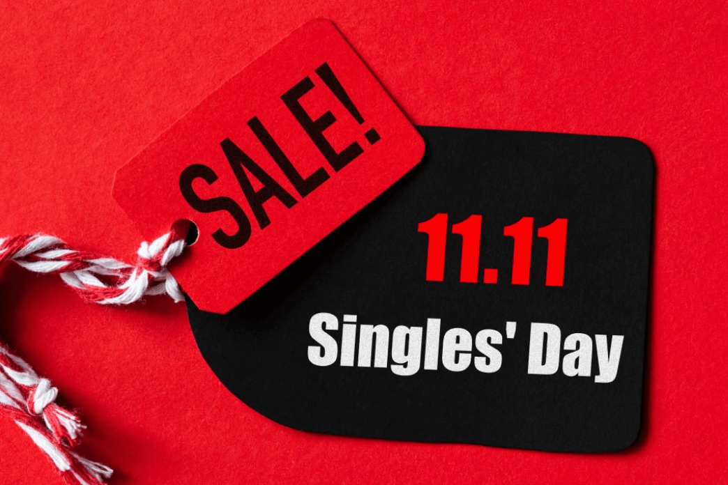 Single's Day
