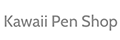 Kawaii Pen Shop + coupons