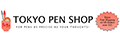 Tokyo Pen Shop + coupons