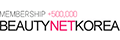 Beautynet Korea Logo