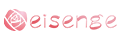 Eisenge Promo Codes