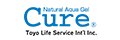 Cure Aqua Gel Logo