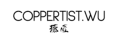Coppertist.Wu Promo Codes