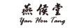 Yan Hou Tang Promo Codes