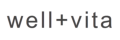 well+vita Logo