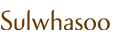 Sulwhasoo Logo